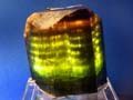 Tourmaline