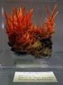 Crocoite