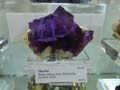 Fluorite